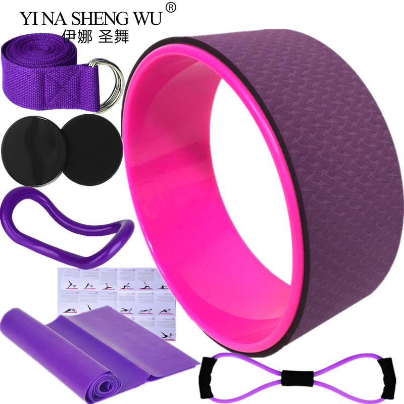 7 stuks Yoga Wiel Pilates Acce - Yoga Fitness Wheel recensie en prijs