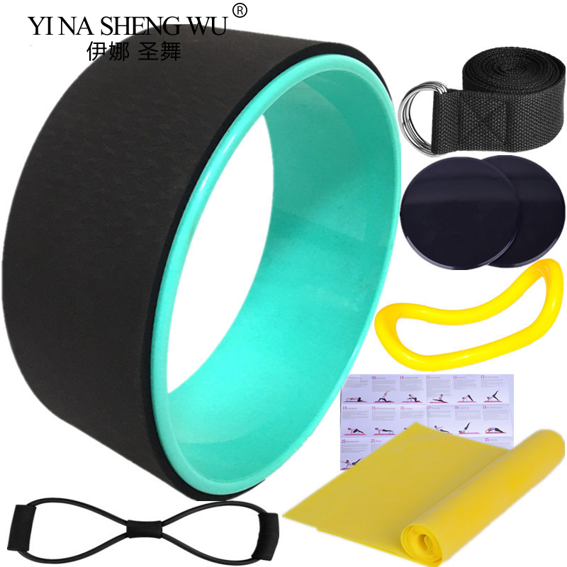 7 stuks Yoga Wiel Pilates Acce - Yoga Fitness Wheel recensie en prijs