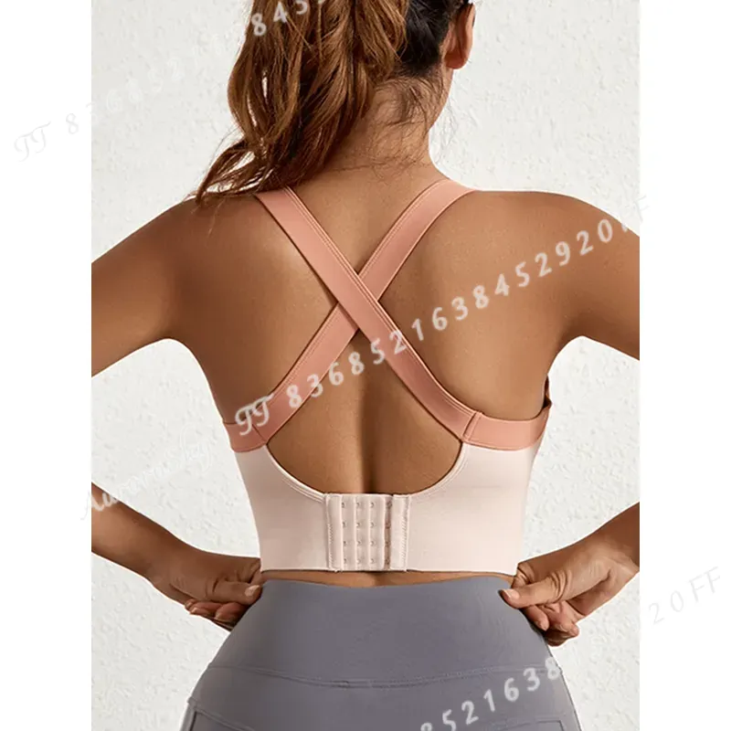 Dames High Impact Sportbeha Pu - Yoga Fitness Wear recensie en prijs