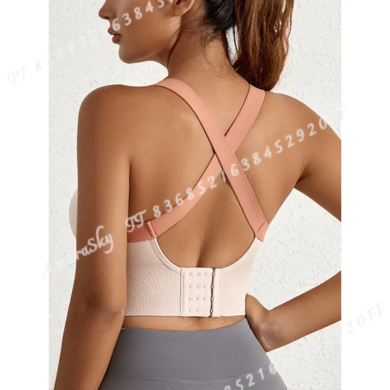 Dames High Impact Sportbeha Pu - Yoga Fitness Wear recensie en prijs